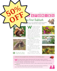 Beginners Bible Lessons (old edition)