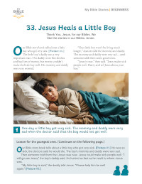 Beginners Bible Lessons (indiv. weekly)