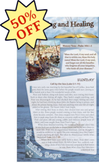 Junior/Teen Bible Lessons (old edition)