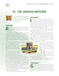 Kindergarten Bible Lessons (indiv. weekly)