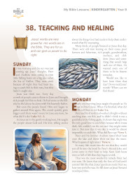 Kindergarten Bible Lessons (indiv. weekly)