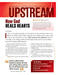 Upstream Bible Lessons