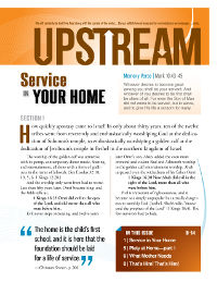Upstream Bible Lessons