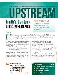 Upstream Bible Lessons