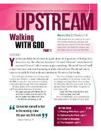 Upstream Bible Lessons