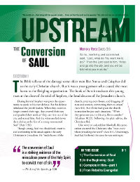 Upstream Bible Lessons